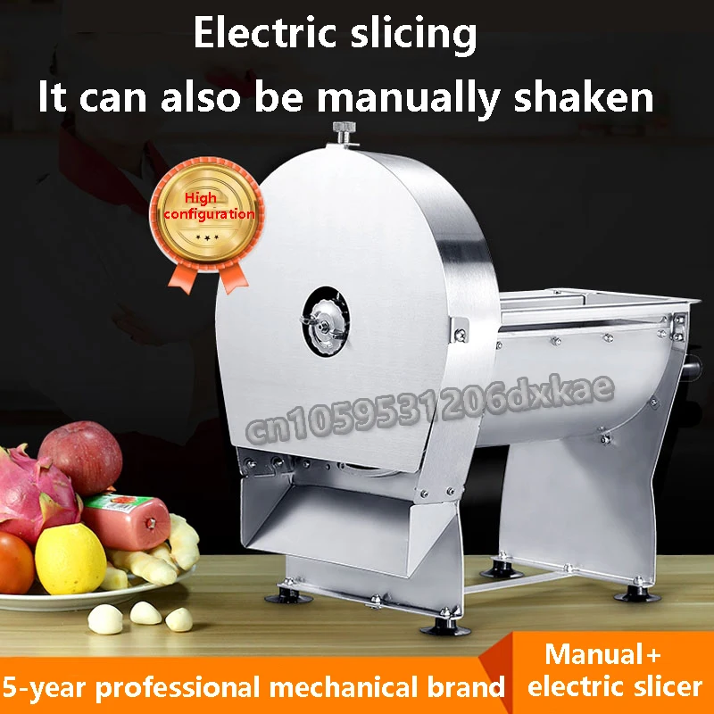 Electric Vegetable Cutter Salad Machine Carrot Potato Onion Slicer Shredded  Household Food Processor Slicing Artifact 220V 150W - AliExpress