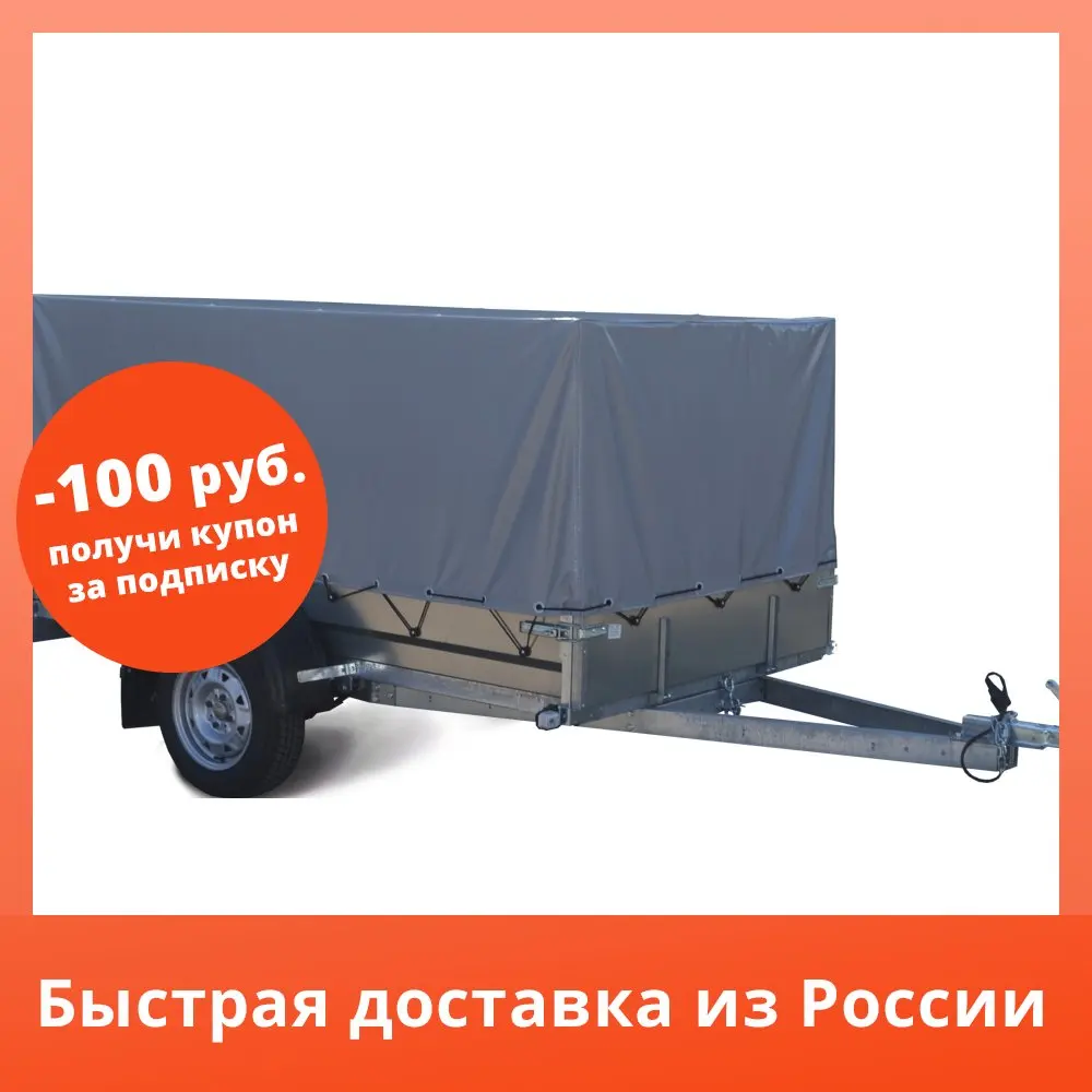 Тент 2.5х1.3т - т71 со шнуром |
