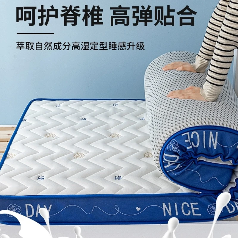 Latex Mattress Household Mattress Latex Memory foam Mattress Floor mat Foldable Slow rebound Tatami Mat Bedspreads 5/8cm King Twin Queen Full Size