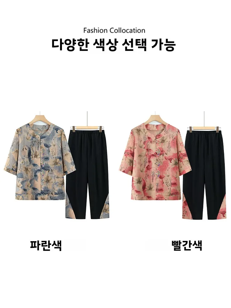 여름 엄마 패셔너블 스타일 작은 사이즈 셔츠 노인 여성 의류 티셔츠 와이드 레이디 할머니 옷 투피스 세트 캐주얼 루즈핏 자수 나인피스 바지 폴리에스터 섬유 오픈 가디건 얇은 모델 중국산