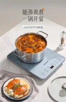 Cuisinière à induction nouveau style cuisinière à induction domestique à économie d'énergie ultra-mince et compacte contrôle précis de la température 6