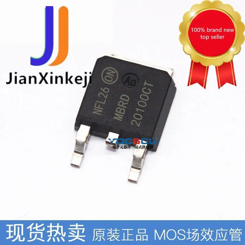 

20 шт., 100% оригинальный новый диод Шоттки MBRD20100CT 20A 100 в SMD TO252 ct в наличии