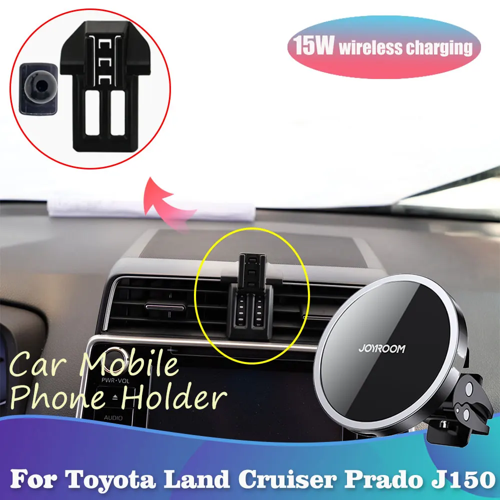 Phone Holder for Toyota Land Cruiser Prado J150 GXL 20182021