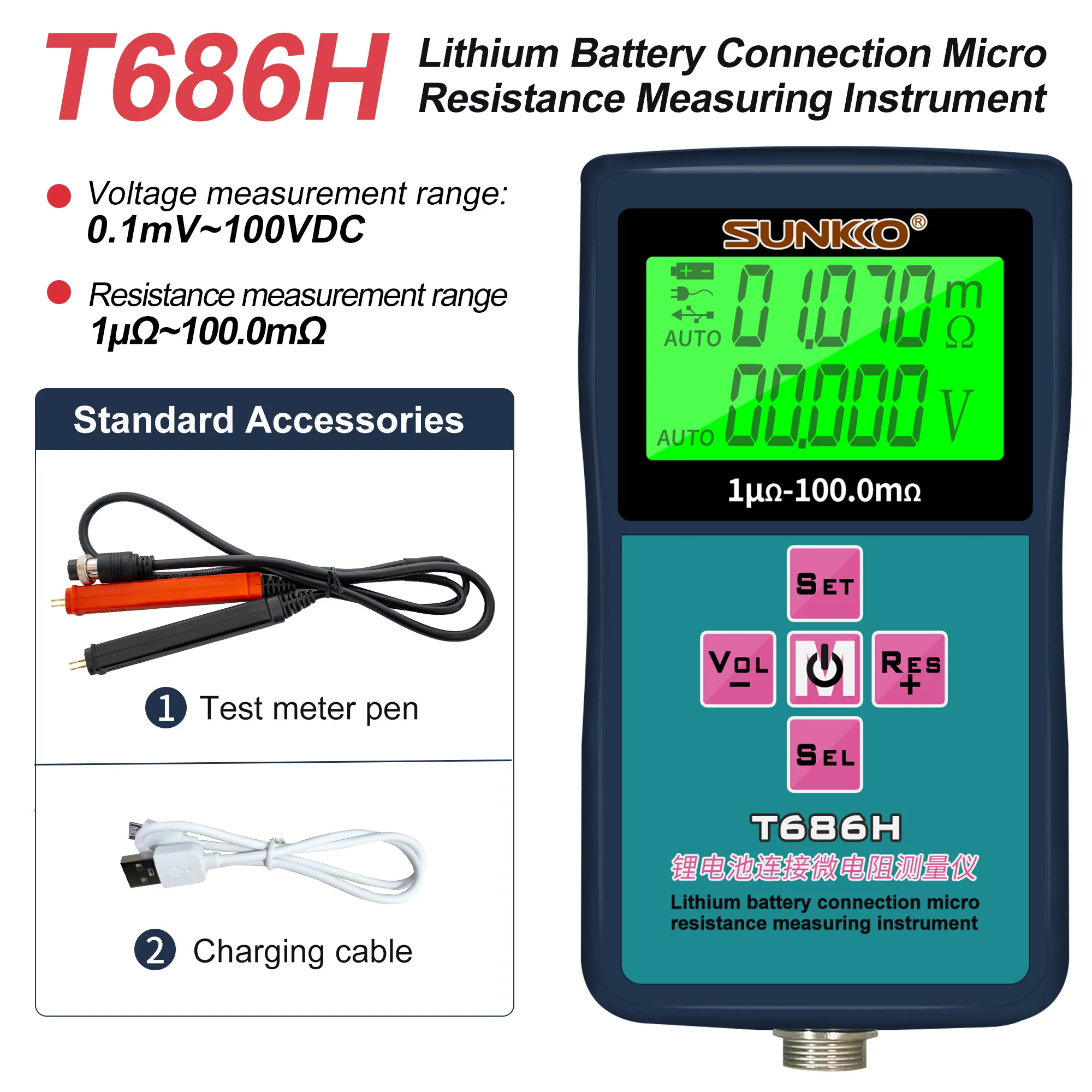 

T686H Digital Lithium Battery Connection Micro Resistance Measuring Instrument 1uΩ~100.0mΩ 0.1mV~100VDC