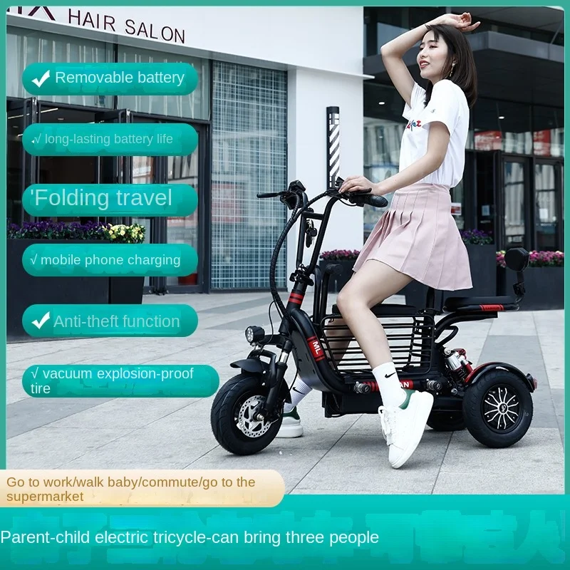 XK Parent-Child Lithium Battery Folding Electric Tricycle Adult Small Mini Double Battery Electric Vehicle mini 3 wheel electric scooter folding for adult max motor power battery