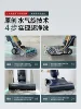 Miboi V7Pro Non-cloth Cleaning Intelligent Household Appliances Suction Cleaning Sweeper Clean The Mopping Machine 3