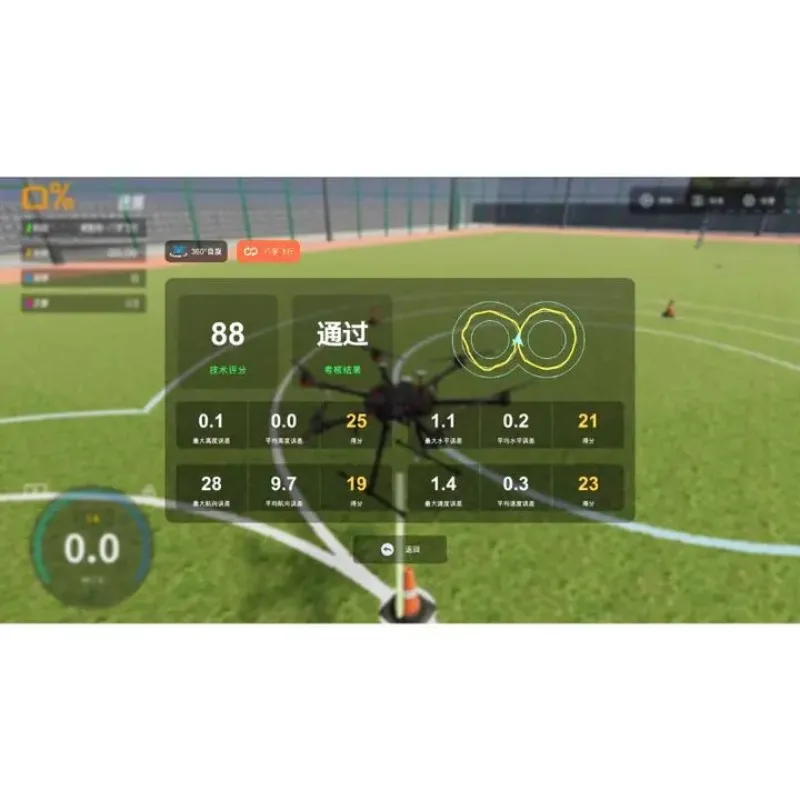 피닉스 시뮬레이터 SM600 크로스오버 드론 CAAC 라이선스 비행 훈련 시뮬레이터 다중 회전 고정익