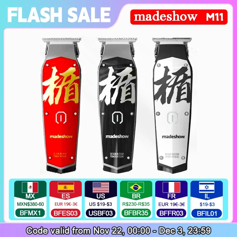 MadeShow M10M11 プロフェッショナルバリカン + トリマーセット 0.1mm