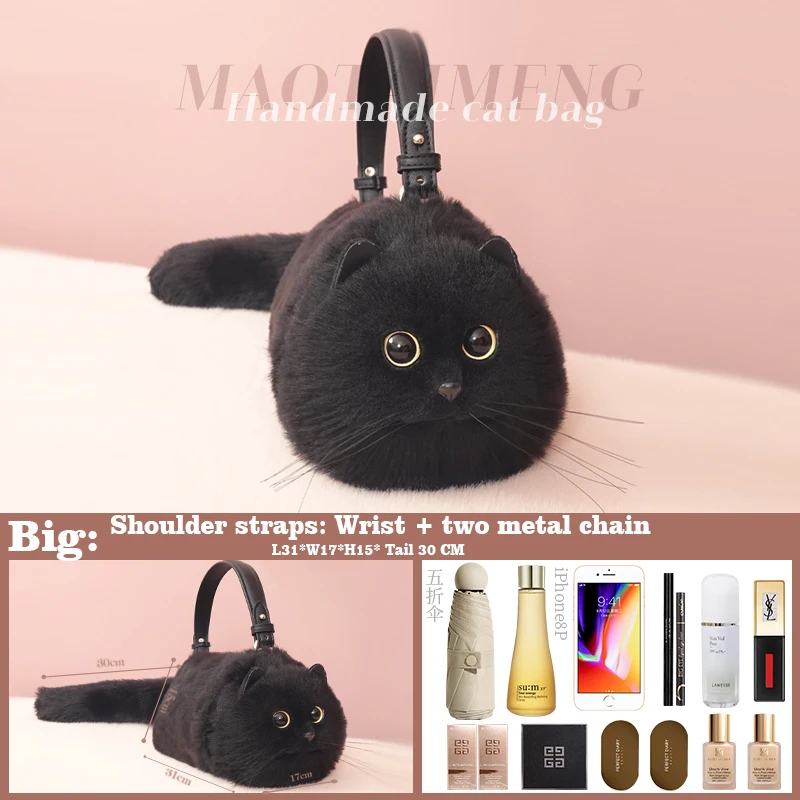 バッグ Black Cat S1ca0209932bf43399f8f8763e2a1c