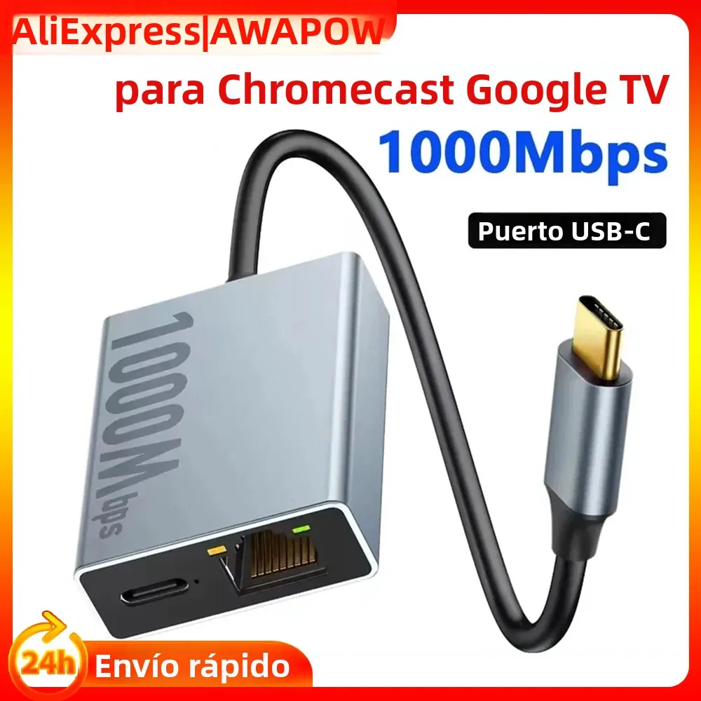 محول إيثرنت USB C من إلكتوب بسرعة 1000 ميجابت في الثانية لجهاز كروم كاست مع جوجل تي في، بطاقة شبكة إيثرنت من النوع C إلى RJ45 للابتوب والتابلت