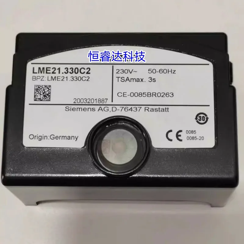 지멘스 프로그램 컨트롤러, LME21.330C2, LME11.330C2, LME22.331C2, , 신제품, 1 개