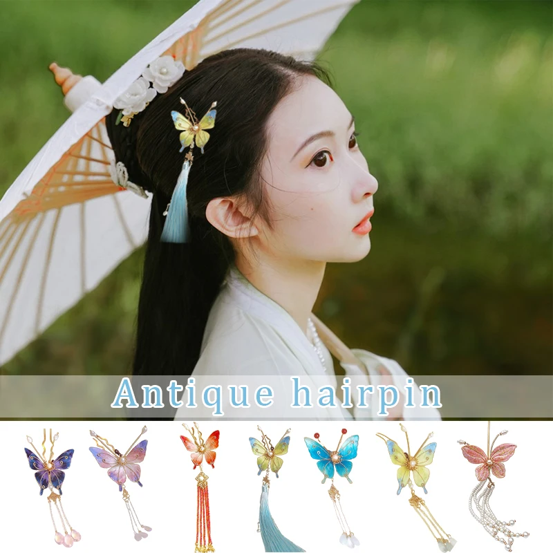 

Antique Butterfly Flowers Hair Bun Metal Butterfly Tassel Hairpin Hanfu Decor Chinese Hair Stick Hairpin Cheongsam Accessories
