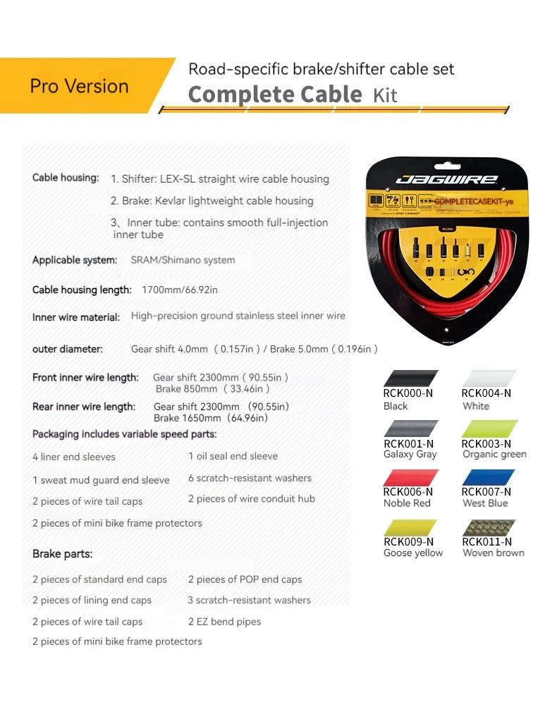 JAGWIRE Pro Rennrad Bremsschaltkabel und Gehäuse Set Innendraht Außengehäuse Kit Fahrradzubehör – Detail 3