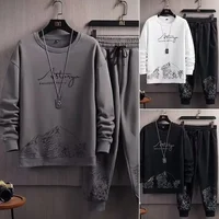 Men S Casual Autumn Sweatshirt Loose Fit Trendy Sport Suit Shirt Hooded Sportswear Qinghua Youth Fashion.jpg
