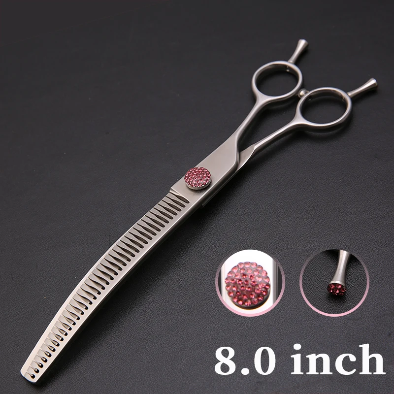 フェニーチェ 7.0/7.5 インチプロフェッショナル犬グルーミングはさみ