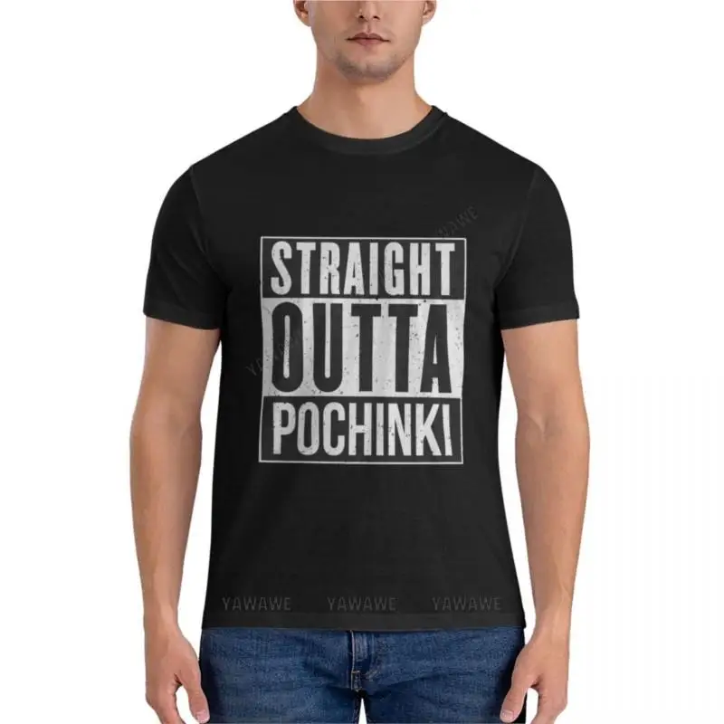 

PUBG - Straight Outta Pochinki Essential T-Shirt mens t shirts pack Men's clothing sports fan t-shirts designer t shirt men