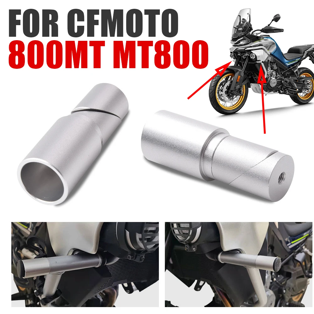 Для CFMOTO CF MOTO 800MT MT800 MT 800 CF800MT аксессуары для мотоциклов кронштейн прожектора вилки