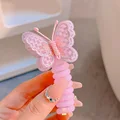 Butterfly Purple