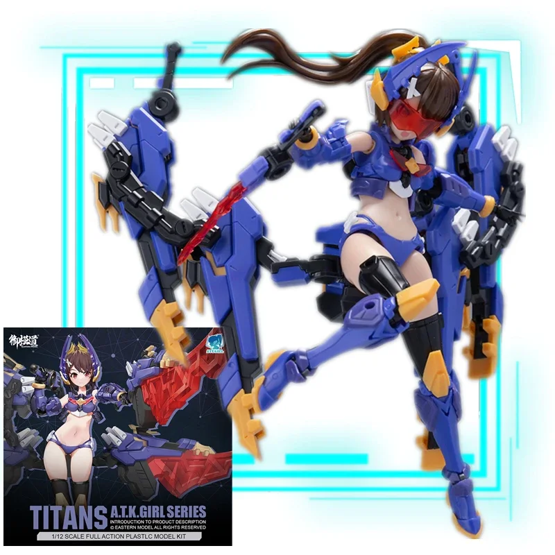 

ATKGIRL Genuine Mobile Suit Girl TITANS A.T.K.GIRL SERIES Anime Action Figure Assembly Model Toys xmas Gifts for Children