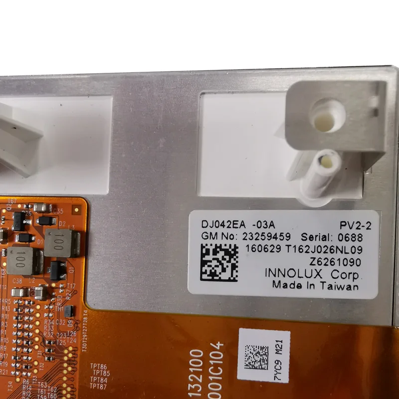 DJ042EA-03A4.2인치 LCD 화면