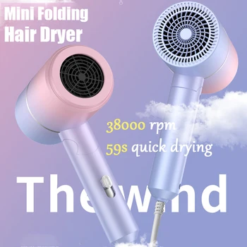 Portable Anion Hair Dryer 1