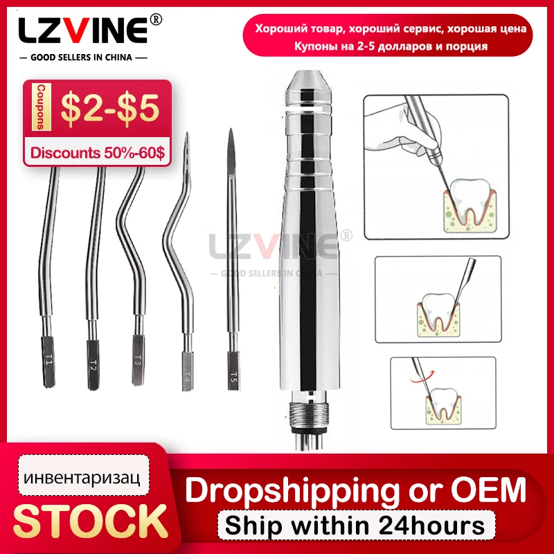 DentalCouplandRootElevatorToothExtractingLuxationDental