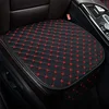 Leather Car Seat Covers Four Seasons Front/Rear Seat Protector Car Seat Cushion Pad Mat Auto Interior Accessories Universal 3