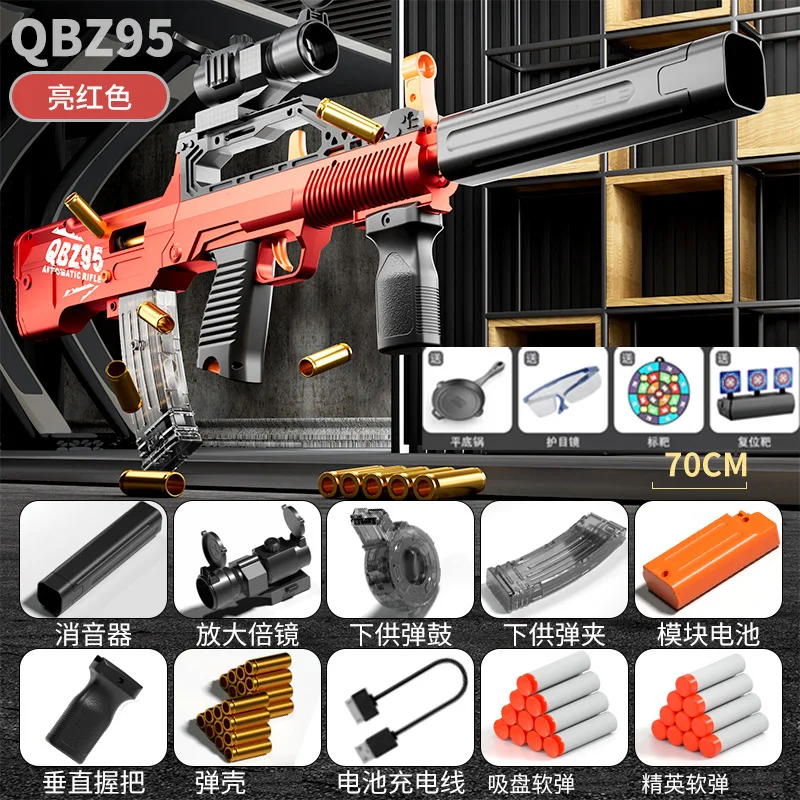 S1ca2f344fa3d46b191ac3c51464fc