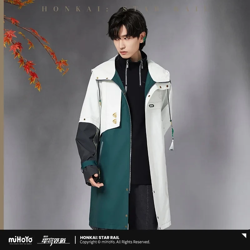   Honkai Ÿ  DangHeng ڽ ĵ Ŀ Ʈ, ִϸ̼  м Ŷ, ڽƬ ҷ 