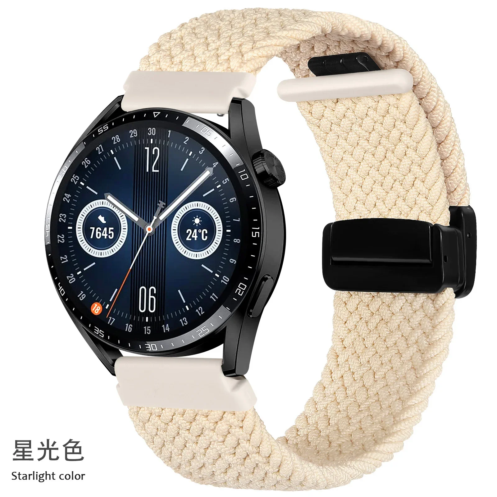Magnetic Braided Nylon Strap Bracelet - Replaceable Band Accessory, 22mm