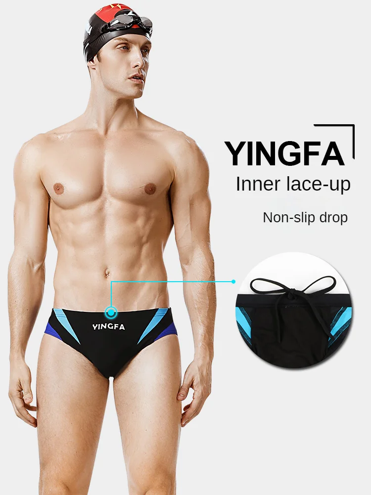 Men Swimming Trunks Men Professional Competition Triangle YINGFA Swim Trunks Quick-Drying Breathable Swimming Briefs Boy Racing Swimsuit
