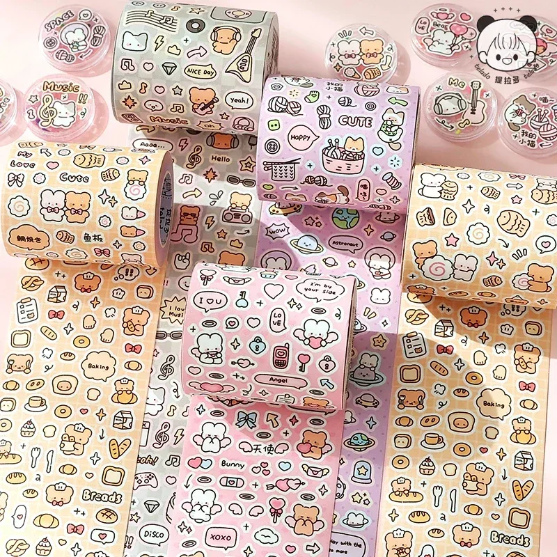 Mr.paper 4style 500cm Graffiti Tape Colorful Adhesive Tape DIY Decoration Craft Projects decoration tape
