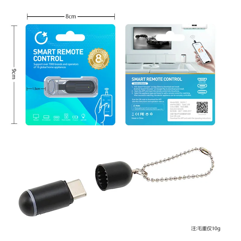Smartphone Infrared Transmitter Universal Remote Controller Type C Micro USB for Smartphone TV Air Conditioner Camera Adapter
