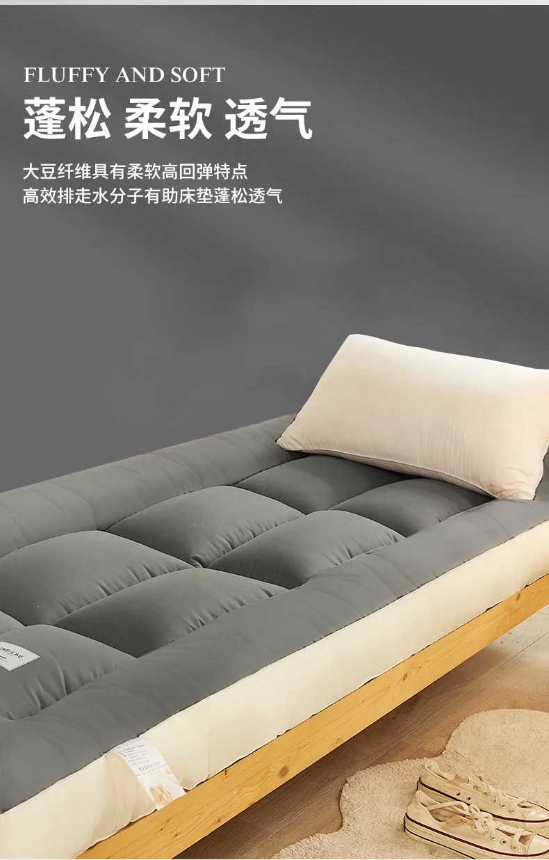 Description Picture 4 of itemSoybean Fiber Mattress Cushion Student Dormitory Single Cushion Mattress Quality Household Bedding Rent Floor Mats