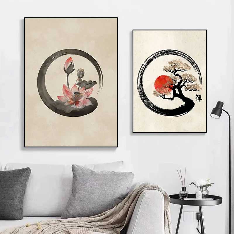Enso Circle Zen Stone  Ƽ , HD Ʈ ĵ ,   ׸ ,   Ȩ 