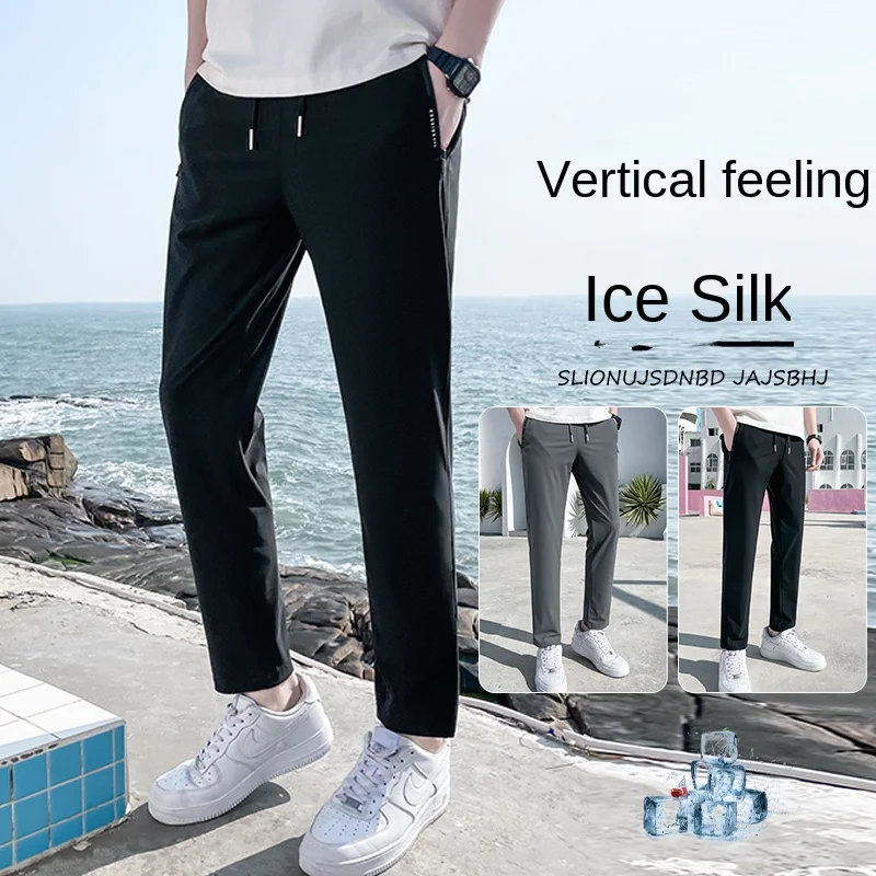 New Couple Ice Silk Quick-Dry Pants Summer Thin Adhesive Zipper Pocket Stretch Breathable and Loose Outdoor Sports Trousers