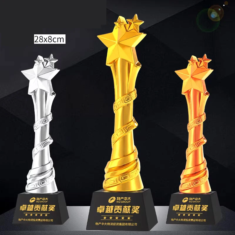Customized Resin Trophy, Gold, Silver, Copper, Excellent Employee Sports Competition Souvenirs, Free Lettering Crystal Base, 1Pc