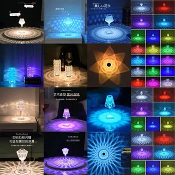 LED 크리스탈 테이블 램프 장미 조명 프로젝터, 3/16 색상 터치 조절 가능, 로맨틱 다이아몬드 분위기 조명, USB 터치 야간 조명