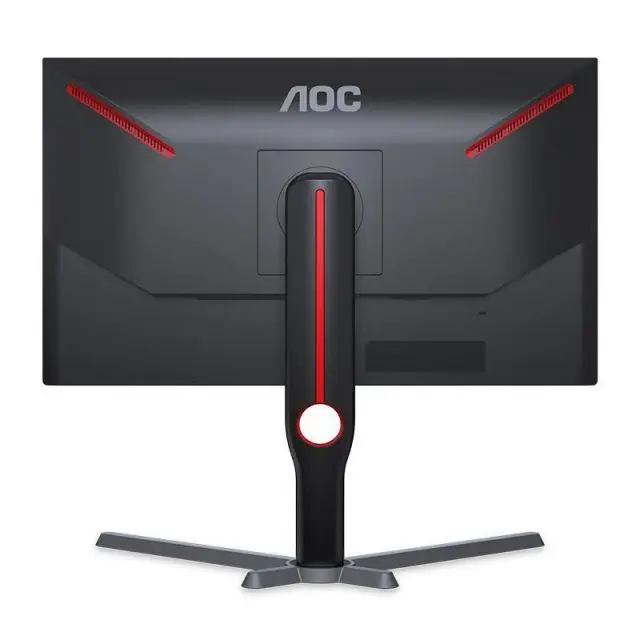 AOC 25인치 컴퓨터 HD 스크린 240Hz HDR 디스플레이 0.5ms 고속 LCD 게이밍 모니터 25G3ZM HDMI+DP 리프트 회전 베이스
