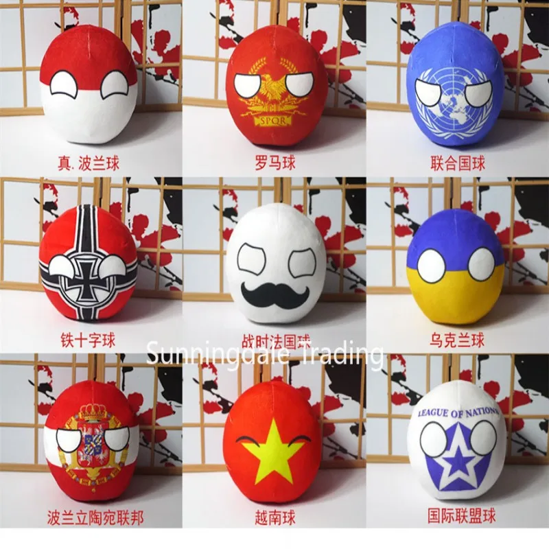 Countryball Polandball Oreiller En Peluche – Drapeau 20 Cm – Cadeau éducatif Pour Enfants, Déco Rigolote
