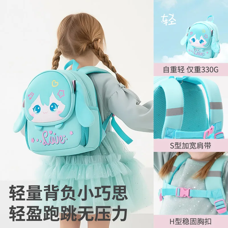 Kindergarten Children's Backpack Cartoon Gilrs School Bag 3-6 Years Old Cartoon Fashion Backpacks Lightweight Bolsa Infantil 5