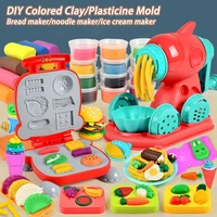 3D Color Clay Toy Kids Pretend Play Ice Cream Maker Burger Noodle Plasticine Toy Clay/Plasticine Mold 1