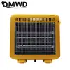 DMWD 1000W 2 Gears Adjustable Portable Electric Heaters Home Room Floor Desk Electric Fan Heater Warmer Hot Winter fast-heating 1