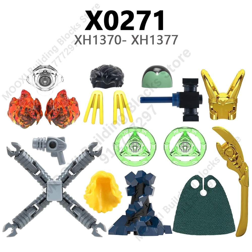 액션 피규어 빌딩 블록 세부 정보는 전자 매뉴얼을 참조하십시오. X0269 X0271 X0272 X0273 X0275 X0277 X0346 어린이 장난감