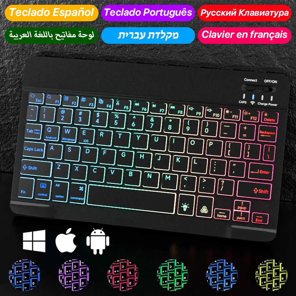 Bluetooth-Tastatur mit Hintergrundbeleuchtung und Maus für iPad, iOS, Android und Windows, wiederaufladbar, für 10-Zoll-Geräte_voghion.com