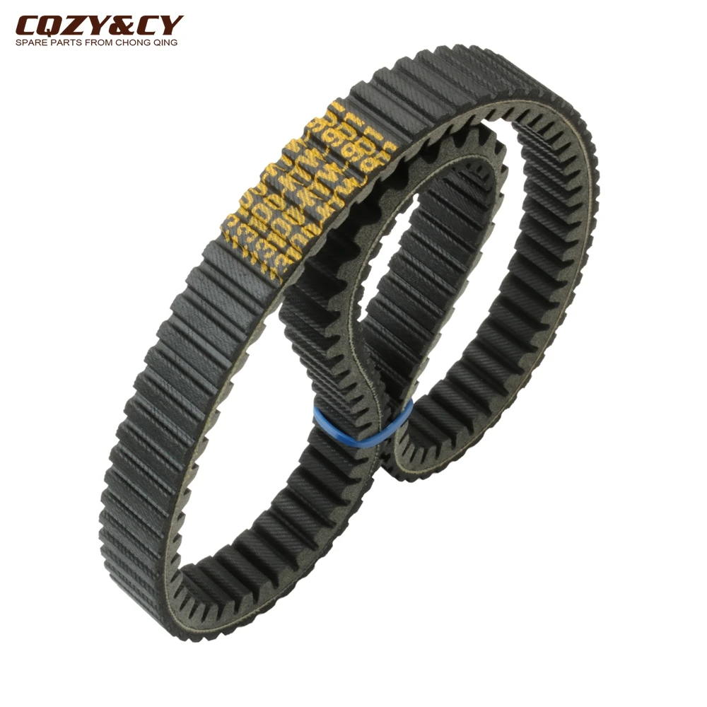 Courroie Trapézoïdale Pour Scooter SH300 2007-2015 / NSS300 / Forza 300 2013-2017 - Référence 23100-KTW-901, Caoutchouc Robuste - 7