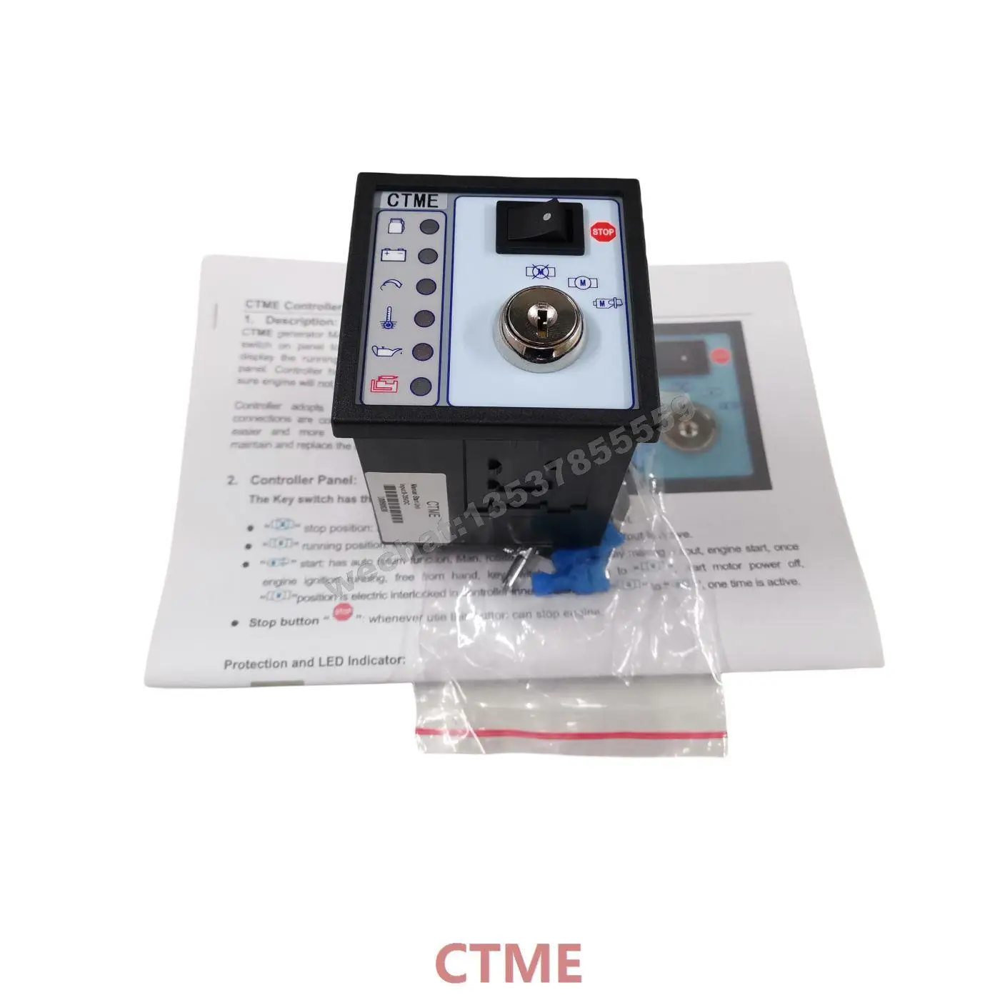  Ʈѷ CTME Ʈѷ, CTME   ġ 8-35V DC