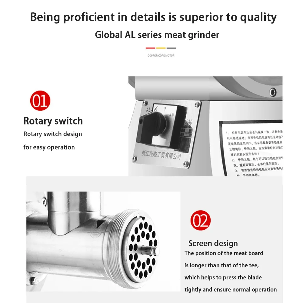 Small Meat Grinder, Household Motor, Meat Grinder, Desktop Vegetable Blender, Small Commercial Special Enema Machine, Aluminum 2
