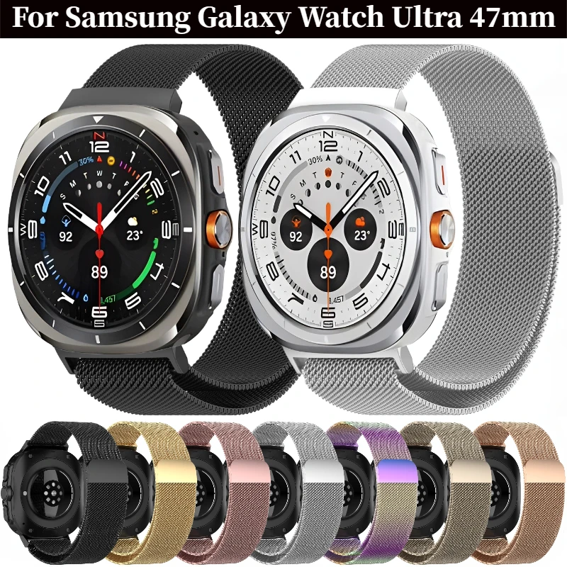 Milanese Loop Magnetic Stainless Steel Strap