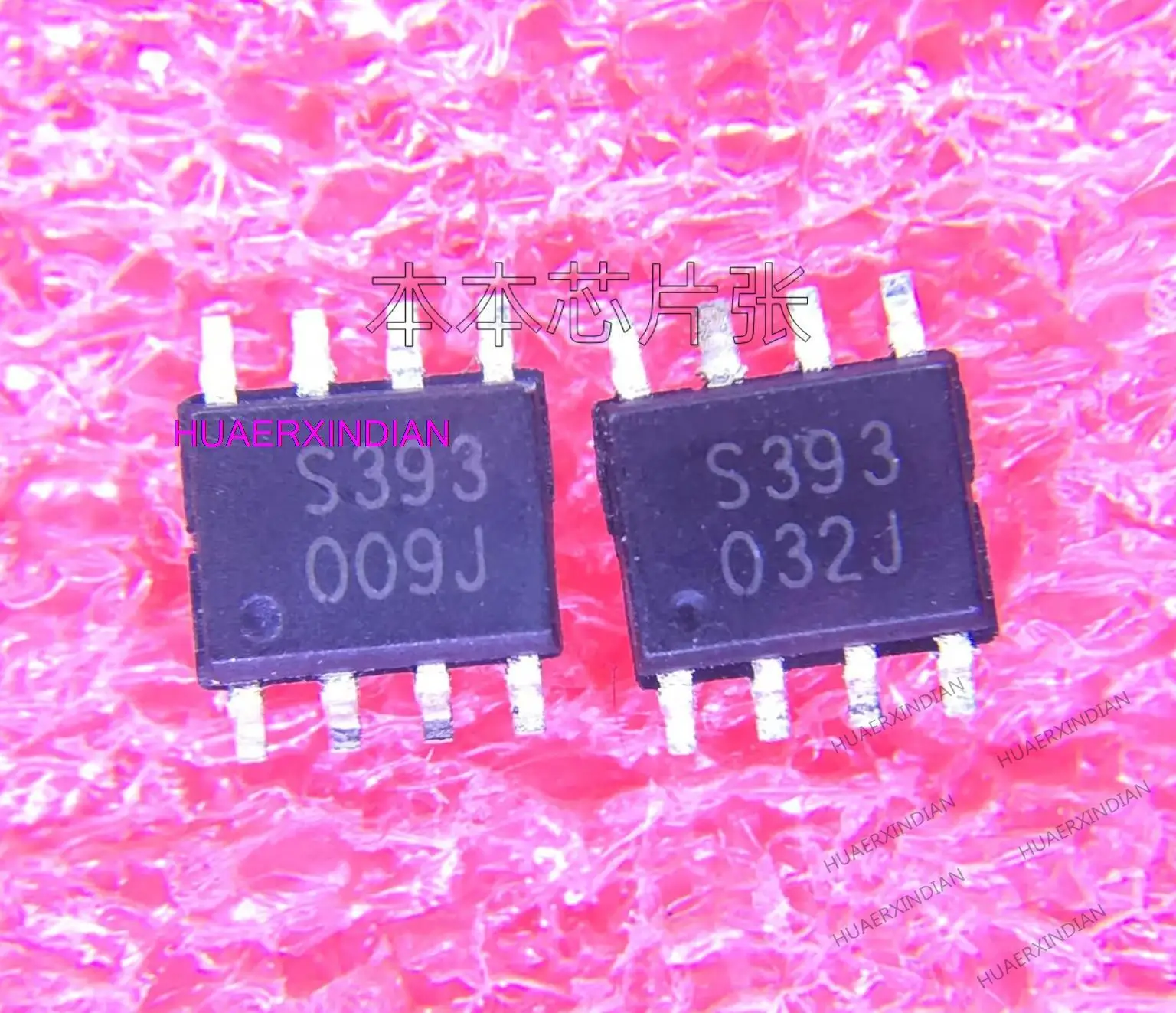 

Новый оригинальный S393T S393 SOP8 IC S393